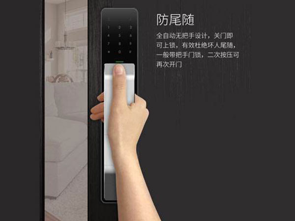 岑巩24小时上门开锁公司